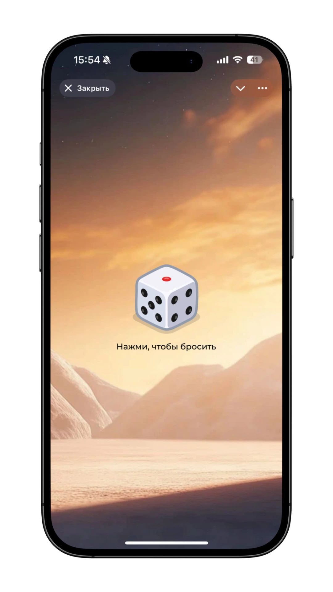 visualisation of step three